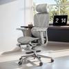 Ushow Ergonomic Reclining Office Chair