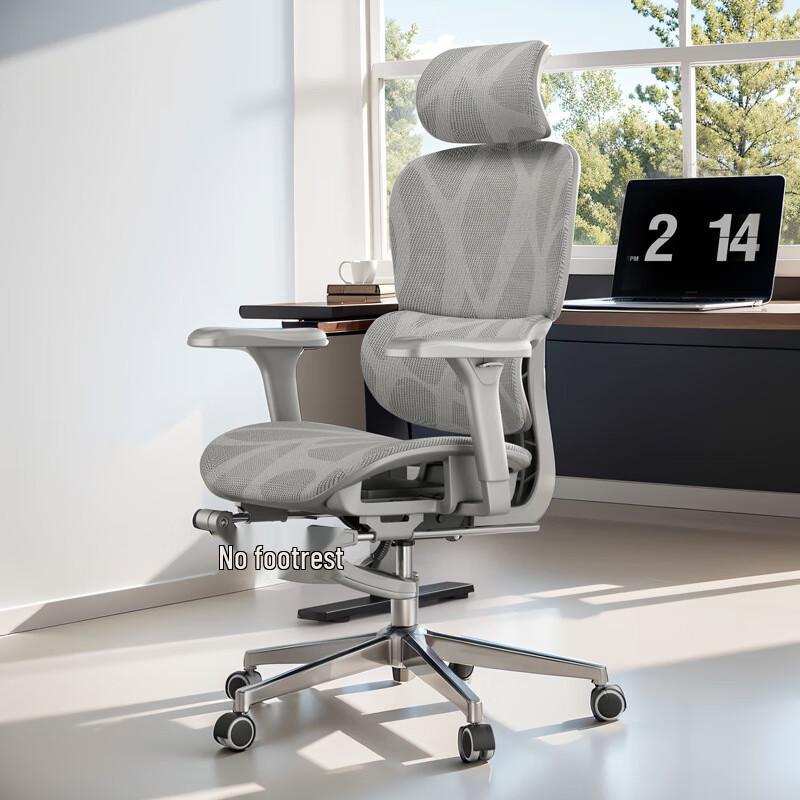 Ushow Ergonomic Reclining Office Chair