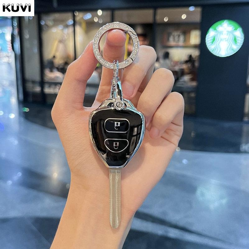 ТПУ чехол-брелок для Toyota Corolla Camry Reiz Rav4 Crown Avalon Venza Matrix Yaris 4Runner Пустой мешок Чехол-обложка для автомобильного ключа Брелок