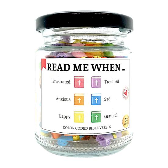 Банка со стихами из Библии. Прочитай меня, когда банка со стихами из Библии. Банка для ежедневной молитвы и надежды с 90 стихами. Христианские подарки для женщин и мужчин.
