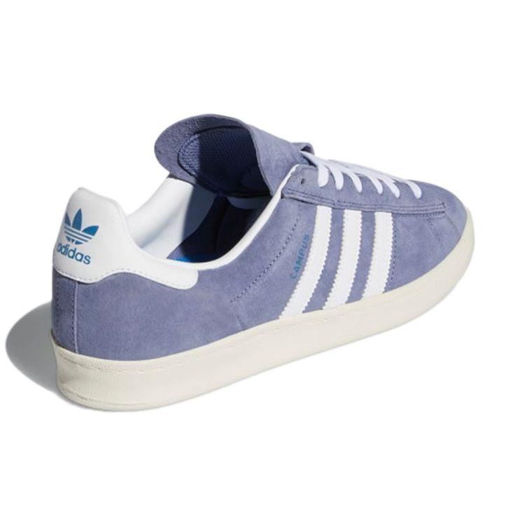 adidas Campus ADV Orbit Фиолетовые кроссовки унисекс Purple Cloud-White Blue-Bird H04890