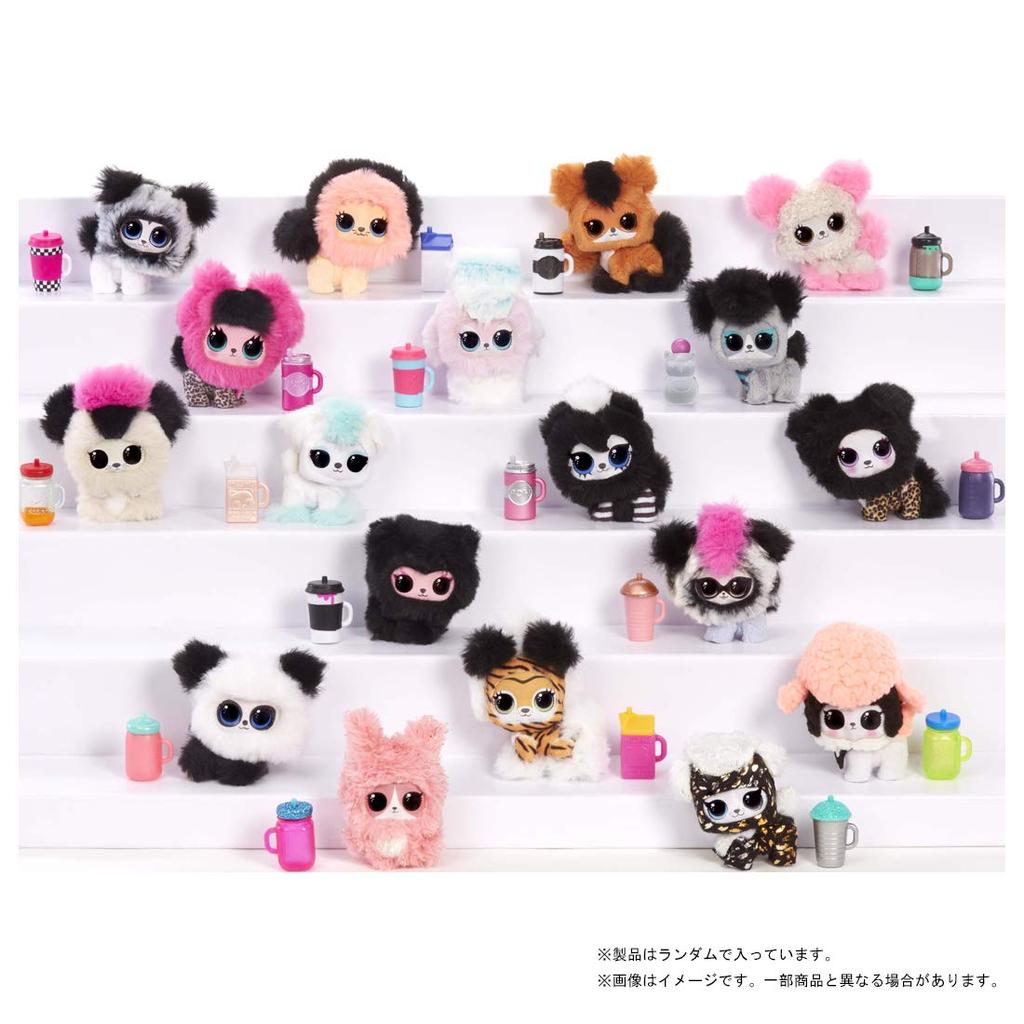 Product Sold In Winter Disco Fluffy Pet [Genuine Japan] L.O.L. Surprise!