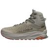 Olympus 6 Versatile Comfortable Waterproof Supportive Lightweight Traction Mid-Top Hiking Shoes Men Hiking Shoes Gray Green AL0A85NP-992