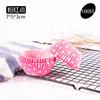 100pcs Paper Cupcake Liners White Black Blue Brown Green Plain Solid Color Muffin Baking Cup Cake Mold Red Polka Dot 4 Bakery