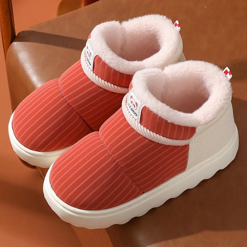Men Winter Warm Furry Slippers Couples Casual Bedroom Outdoor Thick Sole Non-Slip Slides Indoor Floor Cotton Shoes for Women