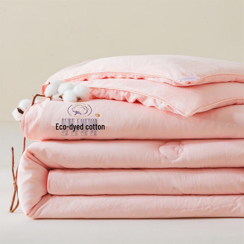 Зимнее одеяло Mling Cloud Warm из стираного хлопка Синьцзян