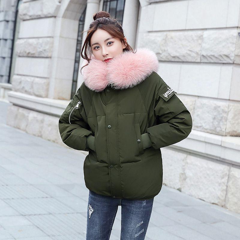Premium Women's Short And Thick Down Cotton Winter Coat For Stylish Comfort