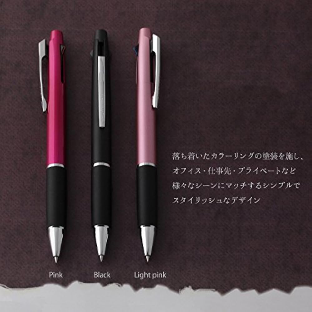 Mitsubishi pencil, 3-цветная шариковая ручка, Jetstream 0.5, розовый, легко пишет, SXE380005.13
