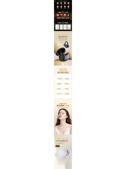 Bluetooth Earphones S6: Comfortable, Long-Wear, Clip-On In-Ear Design for Huawei Users