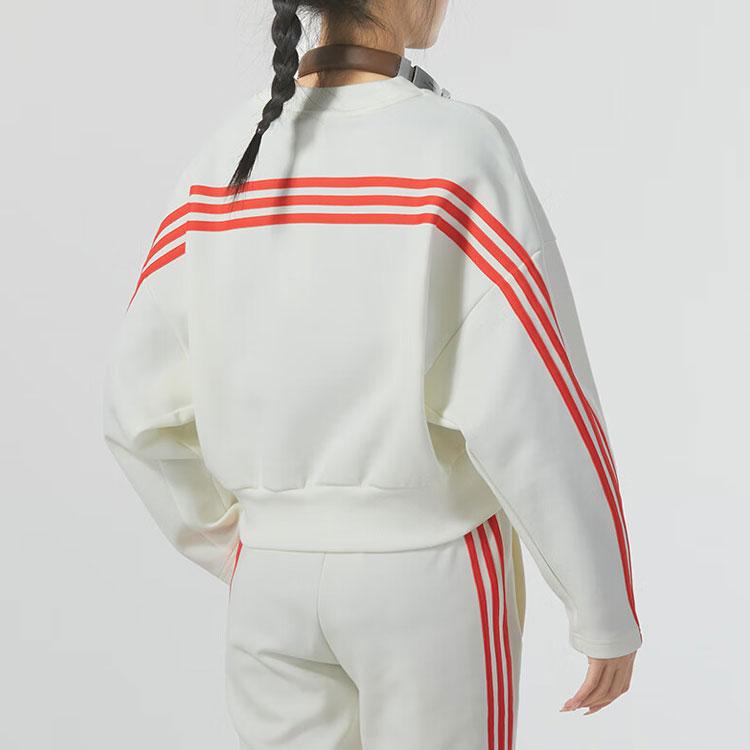 Adidas Sweatshirt Women's Ivory White IS3878