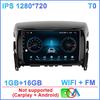 Автомобильное радио Carplay для Mitsubishi Eclipse Cross 1 2017-2021 Навигация GPS Android Auto Stereo Multimedia Player DSP No 2din din