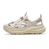 Exploration Fashion Comfortable Versatile Non-Slip Breathable Increased Height River Trekking Shoes Women Shoes Beige 922528522-4