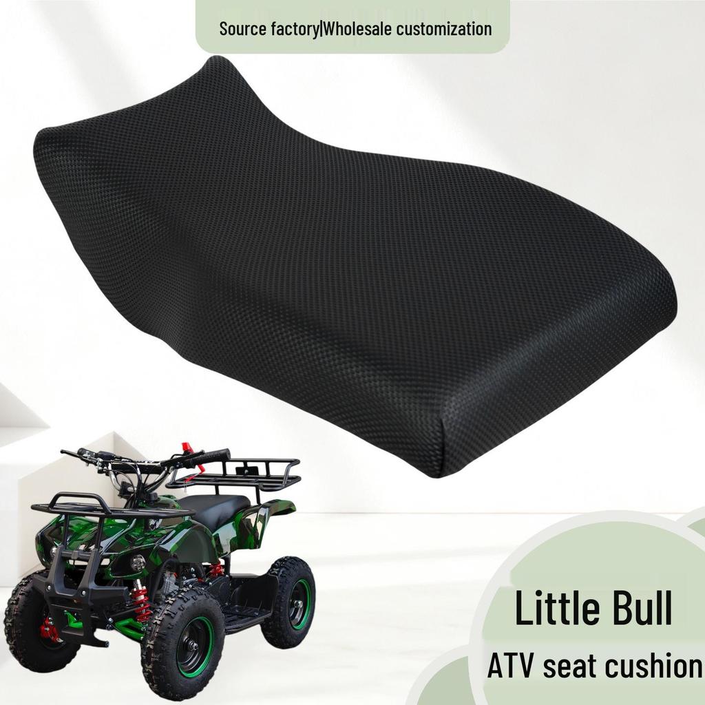 Подушка на сиденье Little Bull ATV & Go-Kart, Высокоэластичная, Черная