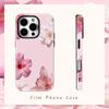 Розовый чехол для телефона 'Цветочный сон' для IPhone 16 15 14 13 12 11 X XS XR XSMAX 7 8 Pro Max Plus Двухслойная задняя крышка