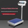 Huixinmao High-Precision Industrial Platform Scale