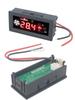 Digital 4-Wire PWM Fan Speed Controller, 12V 3A, with Temperature Display, Noise Reduction, Low Temp Shutdown for Server Cases.