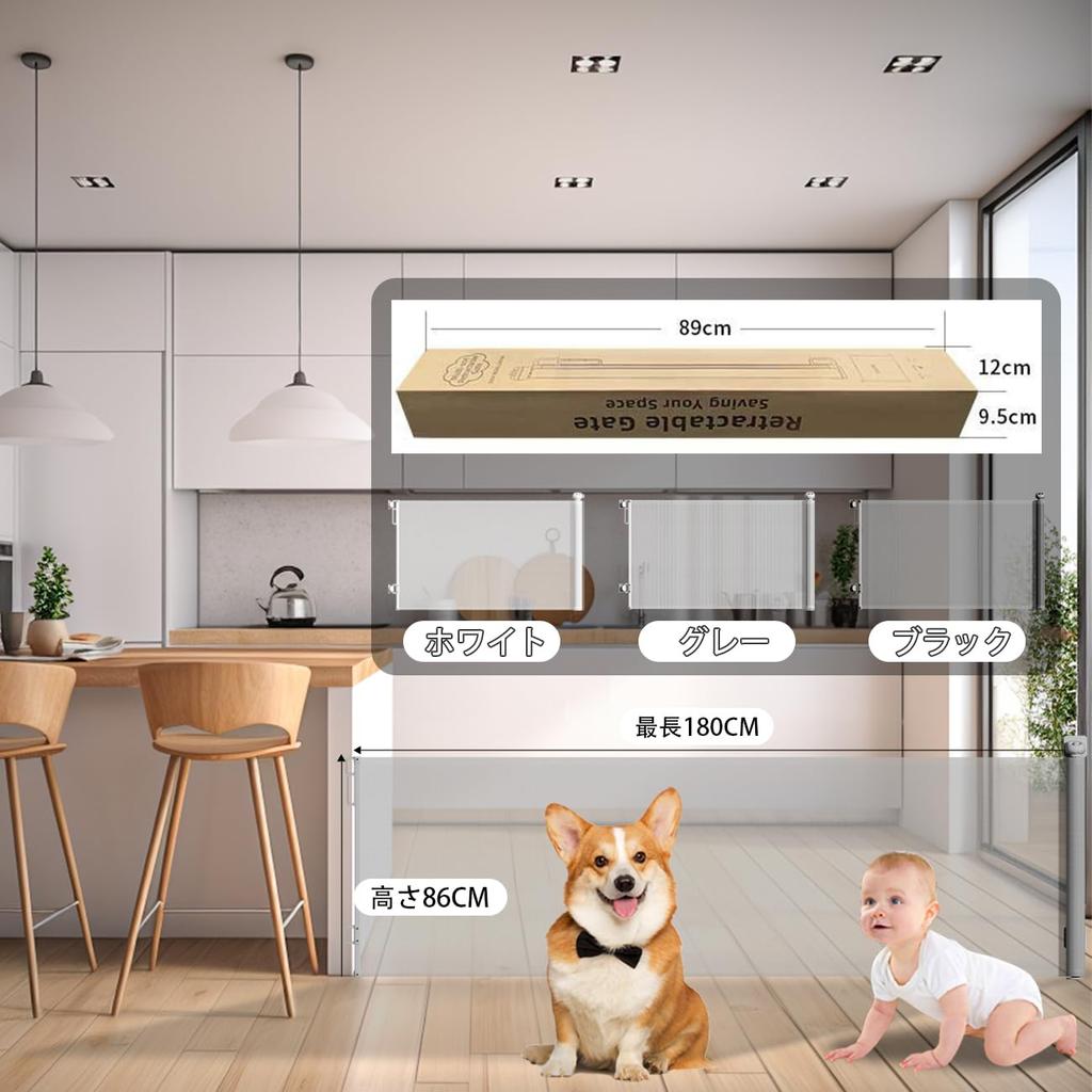 Тип DUOGIO Baby Ширина для ребенка Высота лестницы для животных Поставляется с винтами и может быть установлен без сетчатой двери Барьер для животных Исчезновение