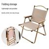 Portable Ultralight Walnut Carbon Steel Roll-up Camping Table