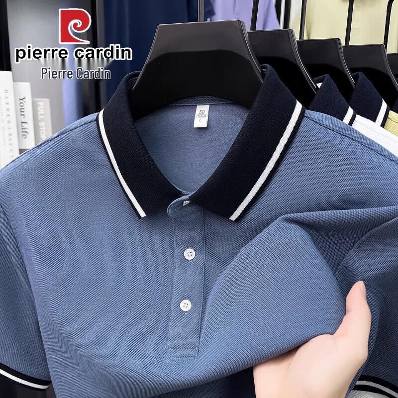 Pierre Cardin Men's Lyocell Blend Polo Shirt