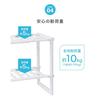 WEIMALL Extendable Under-Sink Storage Rack, Assembled, Kitchen Storage, Under-Sink Rack