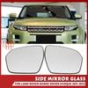 Replacement Land Rover Range Rover Evoque L538 2011-2013 Left Right Side Car Glass Heated Rearview Mirror Glass