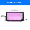 Led Grow Light 50W 100W 150W 220V Outdoor Full Spectrum LED Plant Growth Lamp Led Spotlight Projector Streetlight Led Floodlight