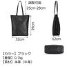 Miyabi Leather Tote Business Large Genuine For Commuting To Work or Waterproof [Masa Kawa] Bag, Men's, Women's, Tote, Capacity, A4, B4, Leather,