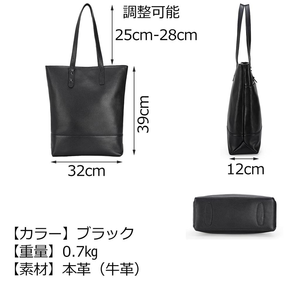 Miyabi Leather Tote Business Large Genuine For Commuting To Work or Waterproof [Masa Kawa] Bag, Men's, Women's, Tote, Capacity, A4, B4, Leather,