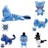 Kpop Hunters Demon Blue Tiger Rumi Zoey Plush Toy Stuffed Doll Decoration Gift