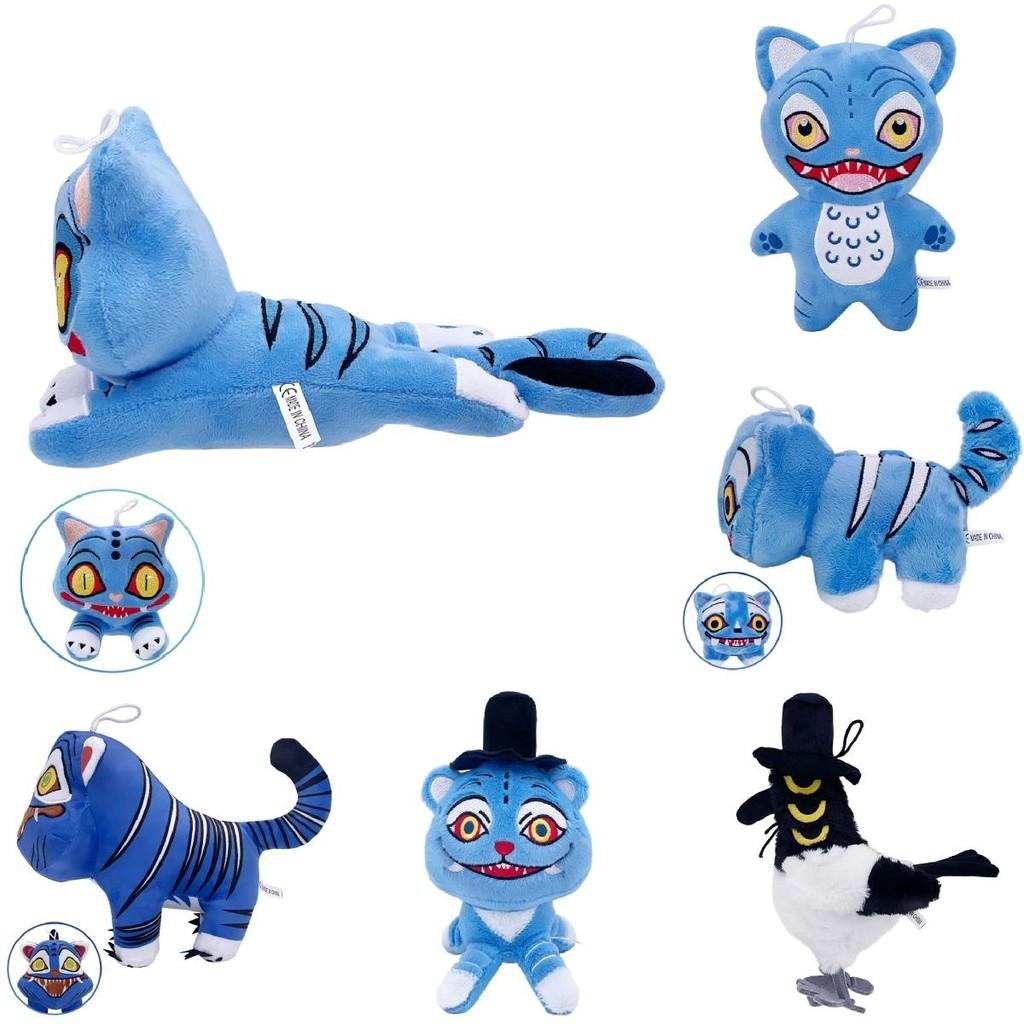 Kpop Hunters Demon Blue Tiger Rumi Zoey Plush Toy Stuffed Doll Decoration Gift