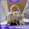 Fashion Sweet Handbag Bag Women's New Spring and Summer Shoulder Messenger Bag Simple Pillow Bag