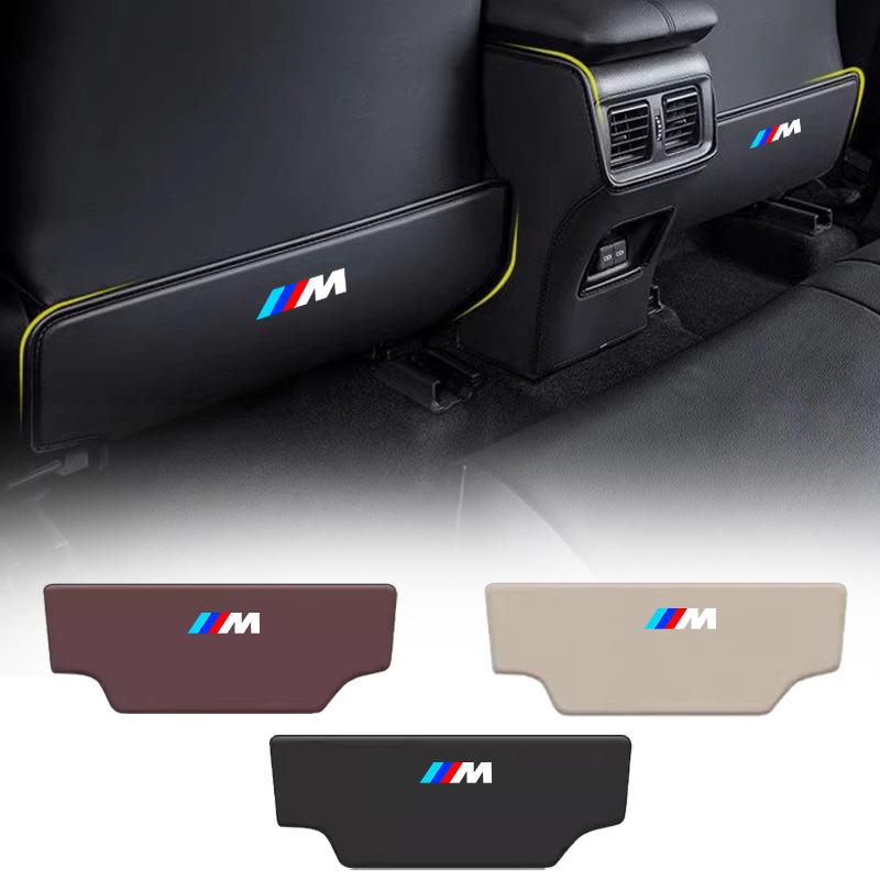 RTJF7 1pcs Leather Car Seat Back Kick Guard Cover For BMW M Emblem M1 M2 M3 M5 X1 X3 X5 X6 E46 E39 E36 E60 Interior Accessories