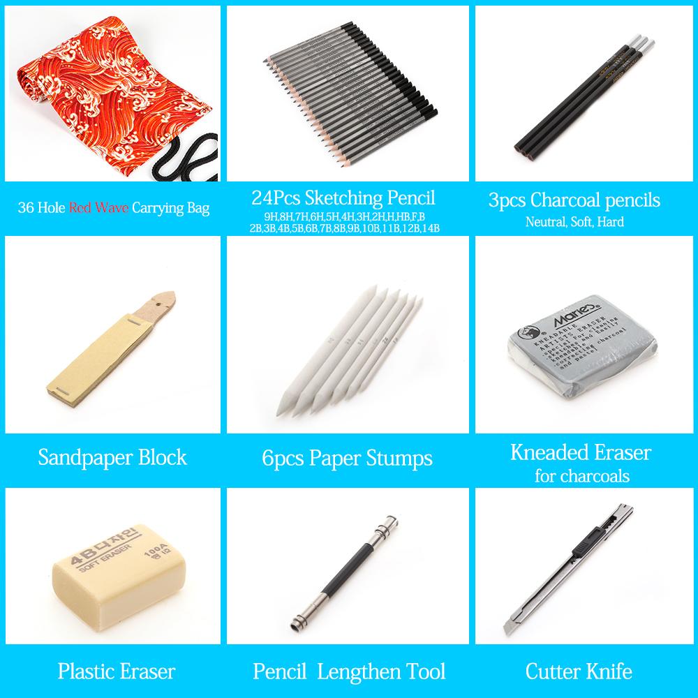 Профессиональный набор для академического рисунка 39 предметов