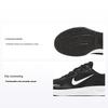 Черные белые мужские кроссовки Wearallday WNTR CT1729-001