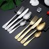 Light Luxury Pattern Stainless Steel Western Food Tableware Steak Knife Fork Spoon Retro Mirror Set