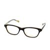 [Oliver Peoples] Очки Oliver Peoples OV7946 MN 51 Оправы для очков для мужчин и женщин, Черная кленово-древесная оправа