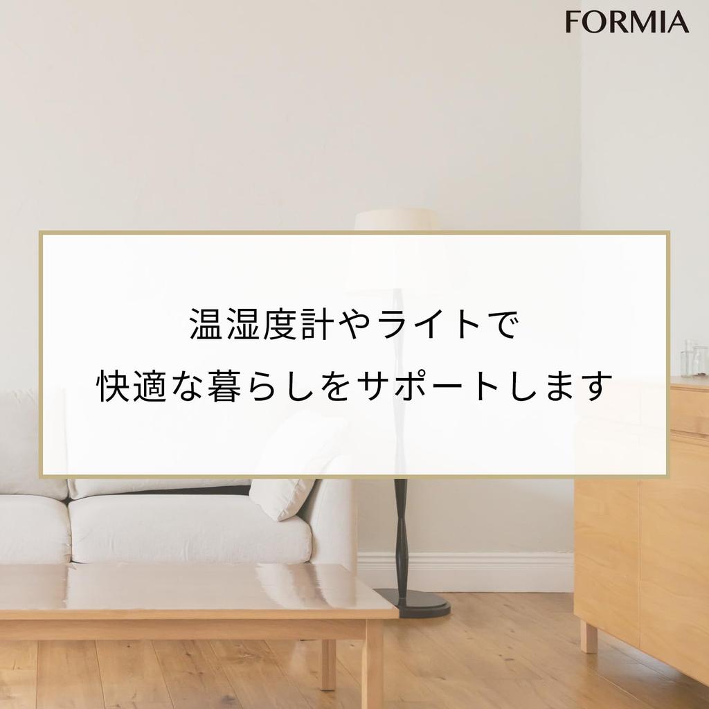 Formia Table Alarm Easy to Day of the Electronic Hodogaya Clock, Clock, Read, Temperature, Humidity, Date, Week, Sound, Snooze, Light, Digital,