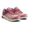 Asics GT 1000 10 GS 'Smokey Rose' 1014A189-701