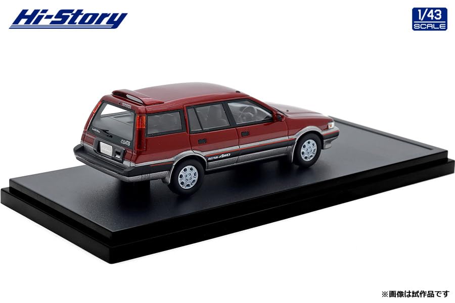INTERALLIED Hi Story 1/43 Scale Toyota SPRINTER CARIB AV-II TOURING SPECIAL (1988) Excel Red Toning, Finished Model HS520RE