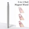 1/3 шт. Магнитная палочка для ногтей «Кошачий глаз», 3-в-1, двухсторонняя магнитная ручка для лака с круглыми бусинами, инструмент для дизайна ногтей с гель-лаком «Кошачий глаз» для женщин