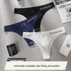 Men's Seamless Low-Rise Sport Triangle Briefs