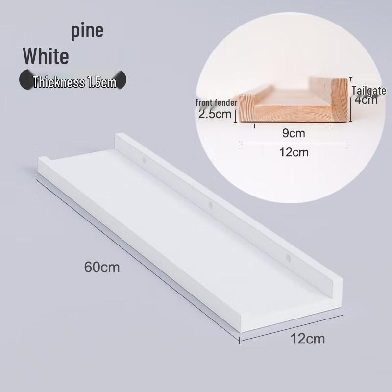 Wall Mounted Floating Shelf