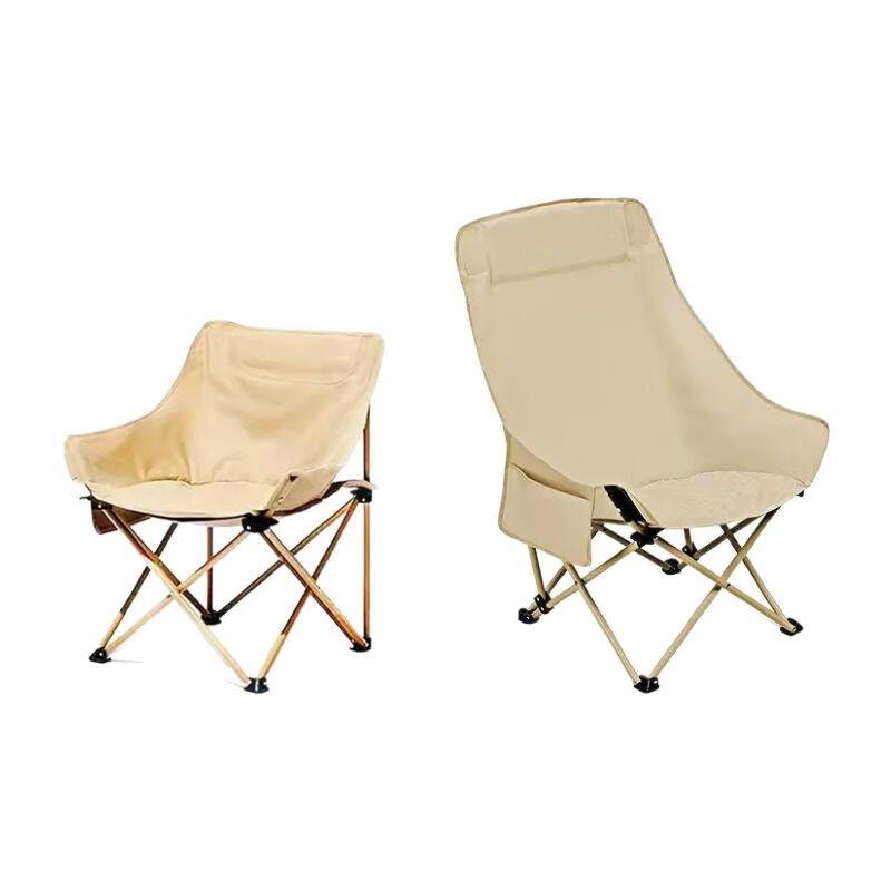 High-Back Folding Moon Camping Chair