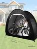 Large Outdoor Foldable Carport: Sunshade & Rainproof Canopy for Bicycles, Mountain Bikes, and Electric Vehicles.