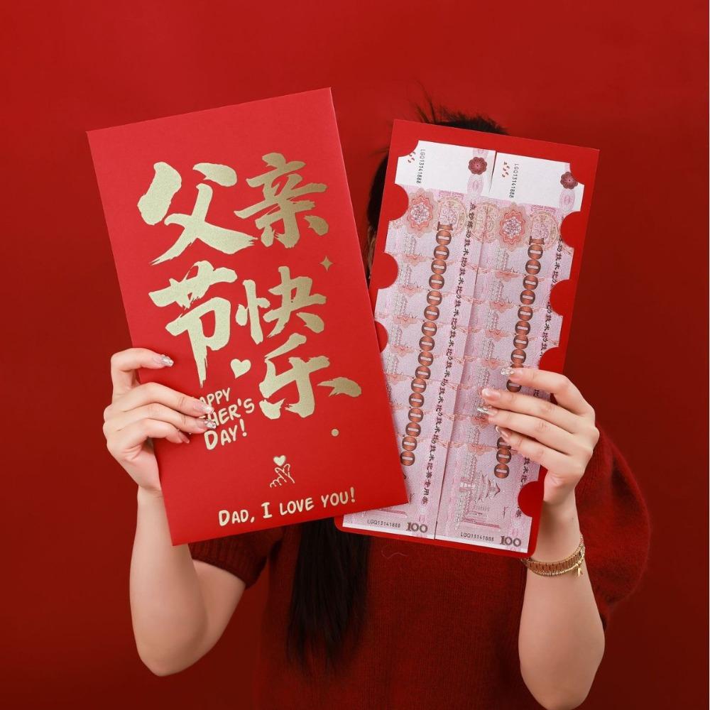 Paper Large Red Envelopes Chinese Style Money Pockets Practical Money Bag  Lunar New Year