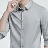 Мужская рубашка весна-осень с отложным воротником, облегающая, эластичная, однобортная, с длинными рукавами, однотонная, средней длины, для деловых мероприятий, офиса