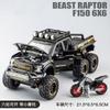 1:28 Форд Раптор F150 Внедорожный Пикап Металлический Литой Модель Автомобиля Домашние Модные Украшения и Декор Рабочего Стола Компьютера