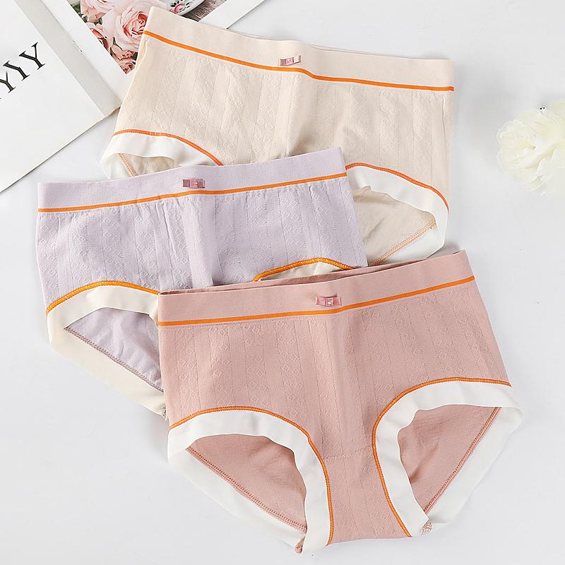 Seamless Panties Sexy Underwear Women Comfortable Panties for Girls Soft Breathable Underpants Intimatie Lingerie