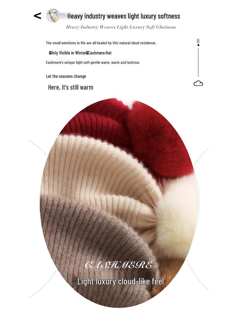 Роскошная вязаная шапка-бини из кашемира с помпоном и защитой ушей для мужчин и женщин - Утолщенная, однотонная, идеально подходит для осени и зимы