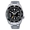 Prospex GMT 6R54 Automatic 3Days Movement Men’s Watch SPB383J1
